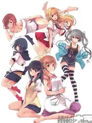 失眠综艺 午夜漫谈会